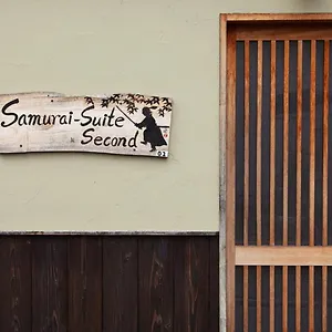 Samurai 2 , 15mins From Eki , 5 Mins To Arashiyama ヴィラ 京都市