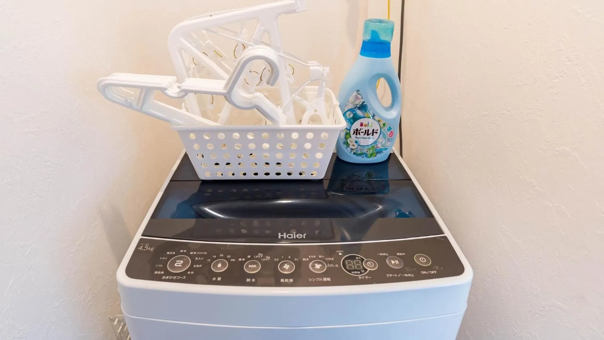Bijou Suites Granpia Osaka