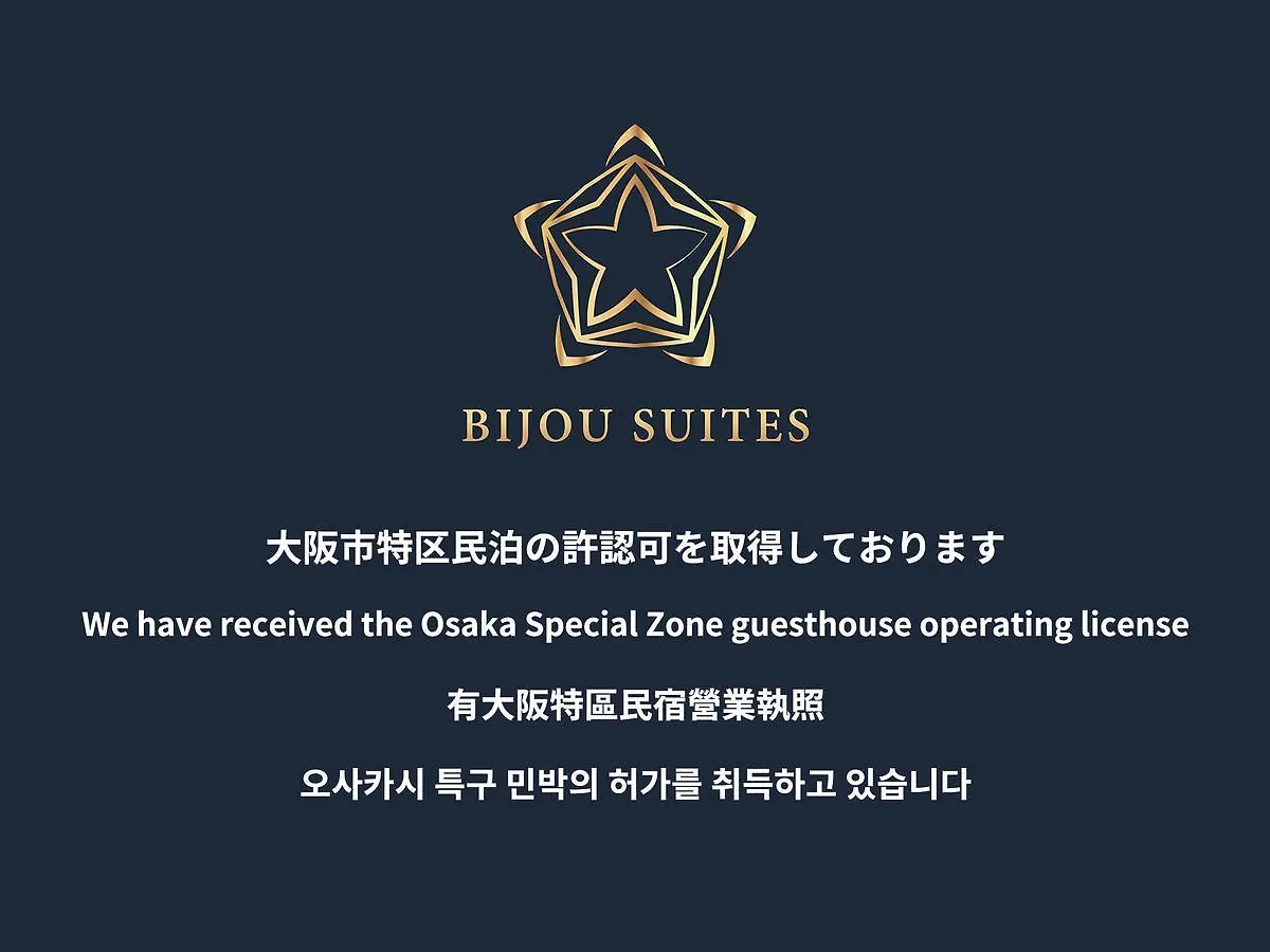 Apartment Bijou Suites Granpia Osaka Japan